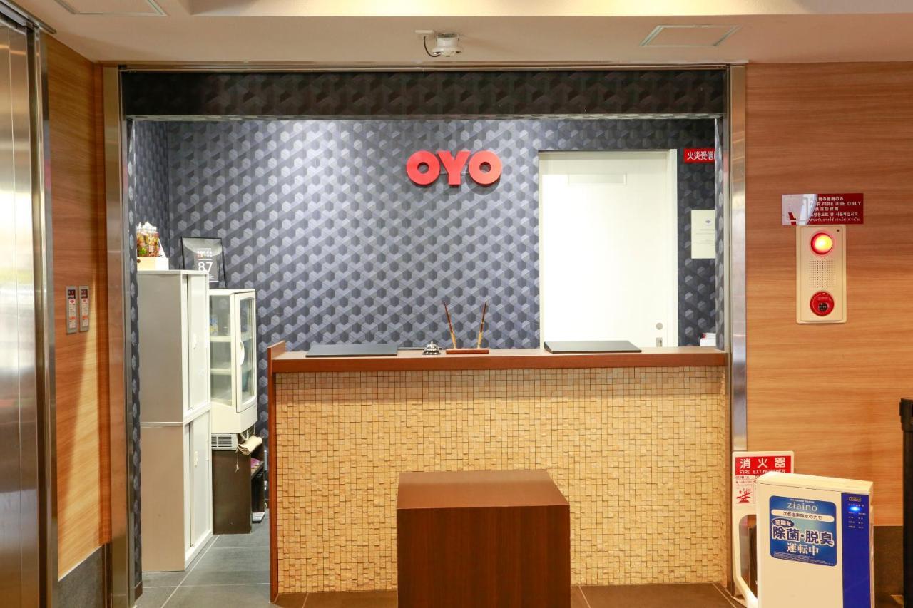 Oyo Hotel Reborn Namba-Minami Ōsaka Extérieur photo